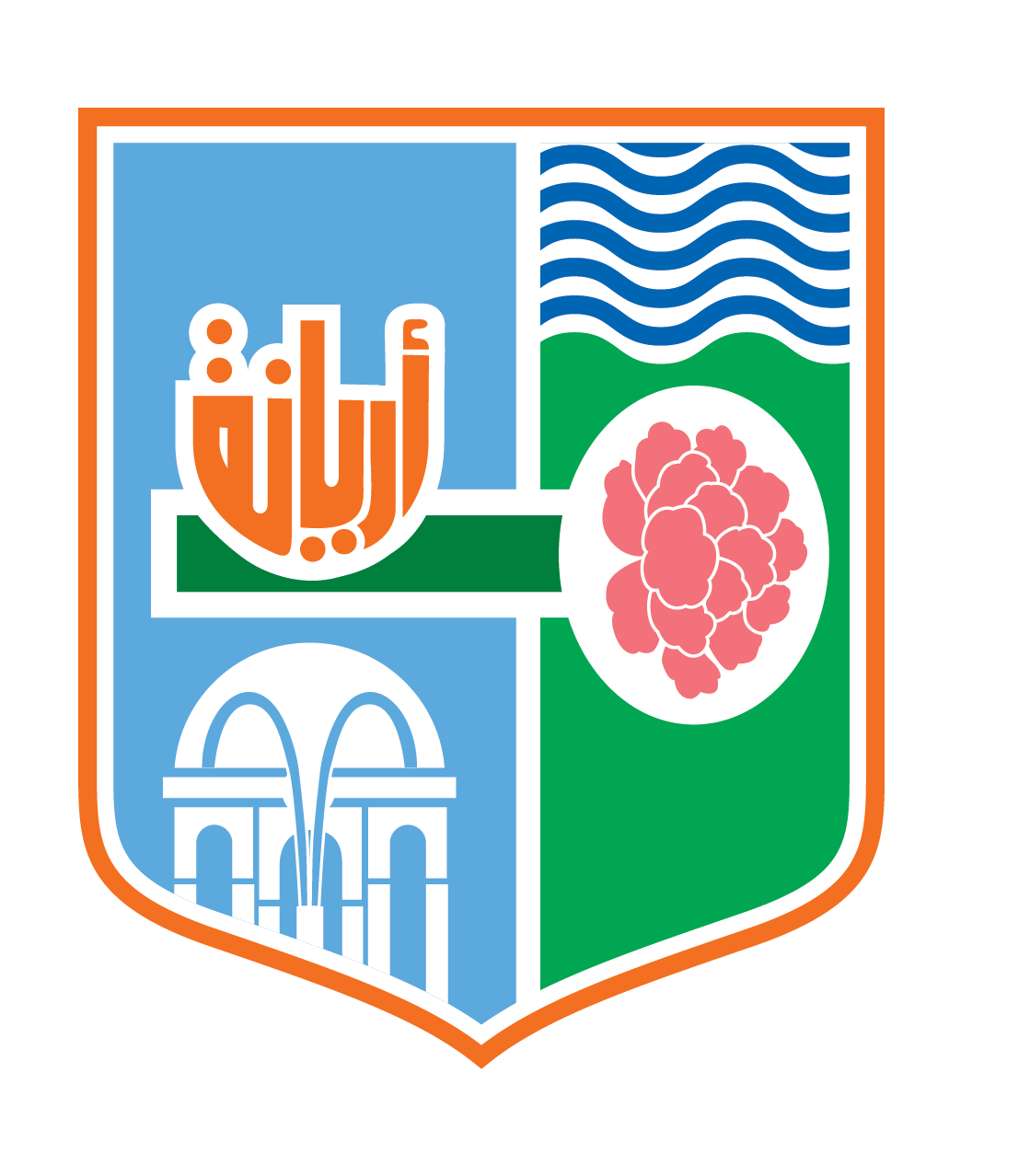 City of Ariana